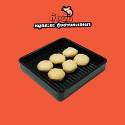 เปาไส้ชีส (017)