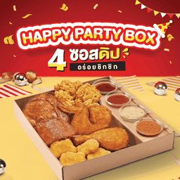 Party Box 5