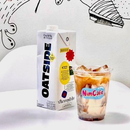 Iced Latte