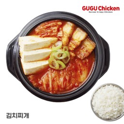 Kimchi Jjigae Served with Rice