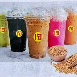 เครื่องดื่มเจ