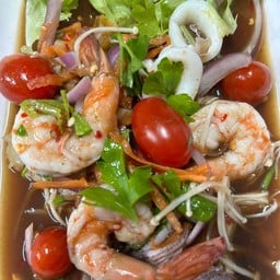ย่างเนย & ย่างกุ้ง &ย่างให้