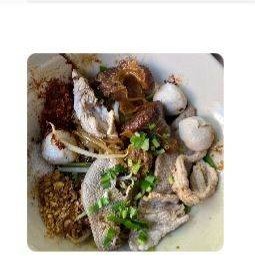ก๋วยเตี๋ยวแห้ง พิเศษ