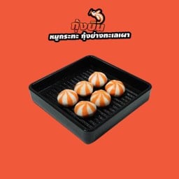 เปาทูโทนไข่กุ้ง (016)