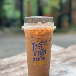 กาแฟแก้วใหญ่