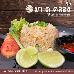 ข้าวผัด