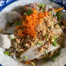 เบนเกลียว หมี่คลุก