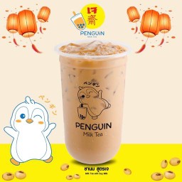 ชานม สูตรเจ