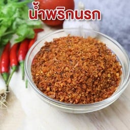 ข้าวผัด & สปาเก็ตตี้ & กะเพรา  ( หลังวัดใหม่ผมดุงเขต )