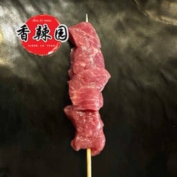 สันคอหมูคุโรบุตะ