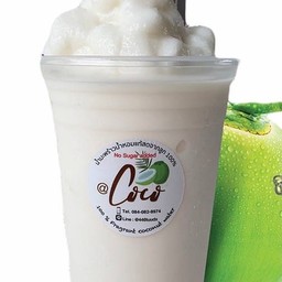 มะพร้าวปั่นนมสด Coconut Frappe