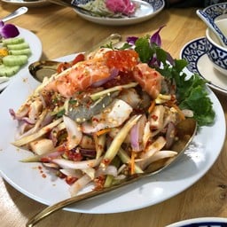 ปูอร่อย by พิมพ์เนื้อปู