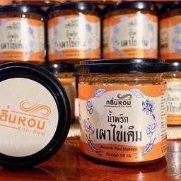 น้ำพริกเผาไข่เค็มขนาด 200กรัม