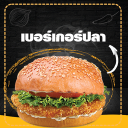 MENU_1249737mU_1655769859