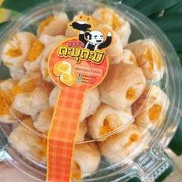 ตะมุตะมิไส้ฝอยทองน้ำสลัด(กล่องใหญ่)