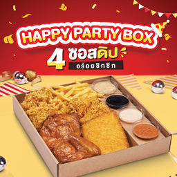 Party Box 6