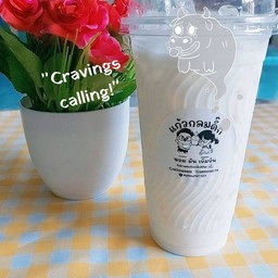 นมสดเย็น (22oz)