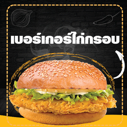 MENU_1249737mU_1655769819