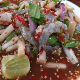 ยำไหลบัวกุ้งสด