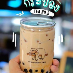 Cha ma ชานมไข่มุก