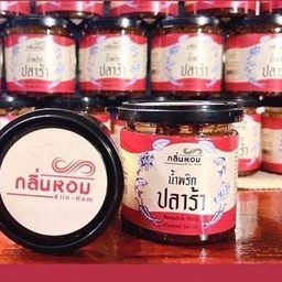 น้ำพริกปลาร้า ขนาด200กรัม
