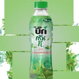 น้ำชาบิ๊ก(รสดั้งเดิม) 1 ขวด