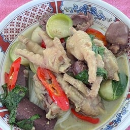 โบตั๋น -