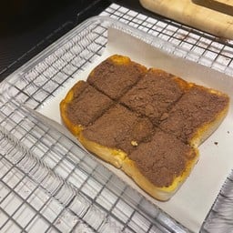 ปังปุย นมสด Kc 1 (Pang pui nom sod)