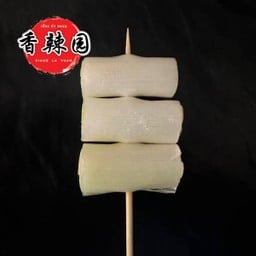 ต้นหอมญี่ปุ่น