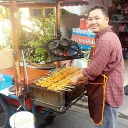 ไก่ย่างขวัญใจชาวทาวน์อินทาวน์ หน้าชุมชนน้อมเกล้า(สาขา1)