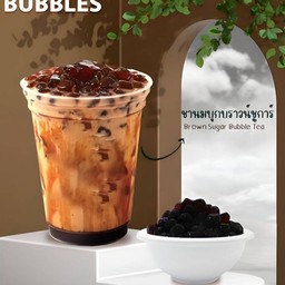 ชานมใต้หวันพร้อมบุกบราว์