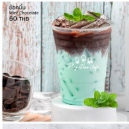 Cafe ช็อคโกแลตมิ้นท์ เย็น