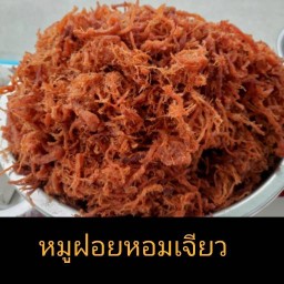 ข้าวเหนียวหมูทอด ก่อน โค้วลูกทุ่ง - เหมือง เซเว่นวัดหน้าเขาบ่อยาง หน้าร้านกาแฟ