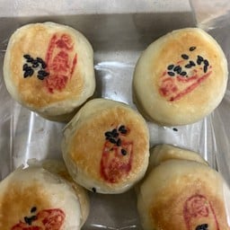 ถั่วดำ เจ 10 ชิ้น