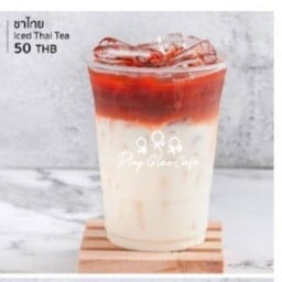 Cafe ชาไทย เย็น