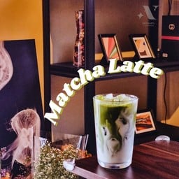 ICE MATCHA LATTE