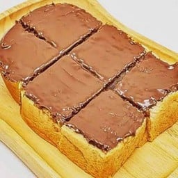 ขนมปังปิ้ง นูเทลล่า