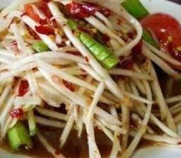 ตำปูปลาร้า