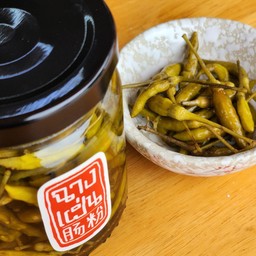 พริกดอง