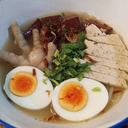จั๊บญวน ยอ ขาไก่ 2ขา ไข่ต้ม