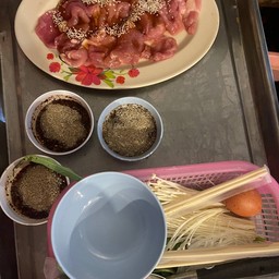 จุ่มหมู