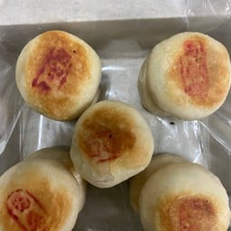 ถั่วเค็ม เจ 10 ชิ้น