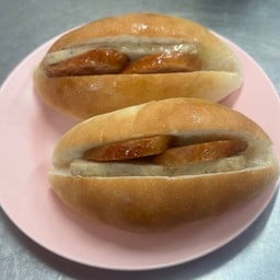 ขนมปังเวียดนาม