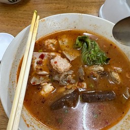 ต้มยำเลือดหมู