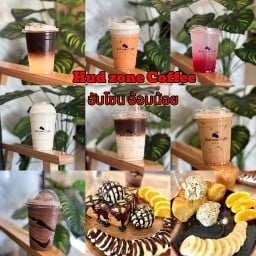 ช.เชน กาแฟและปัง คอนโดทิวลิป