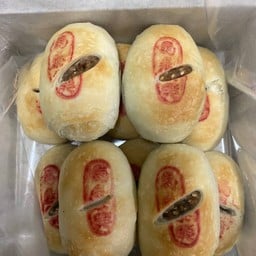 เค็ม เจ 10 ชิ้น