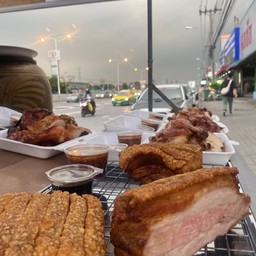 หมูกรอบ น้ำจิ้มสูตรเด็ด