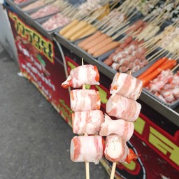 ปูอัดพันเบคอน