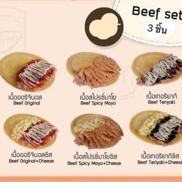 Beef set  (เซตเนื้อ 3 ชิ้น ไม่ใส่ชีส)
