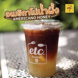 อเมริกาโน่น้ำผึ้งมะนาว